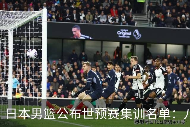 日本男篮公布世预赛集训名单：八村垒、河村勇辉回归，但不会对阵中国男篮